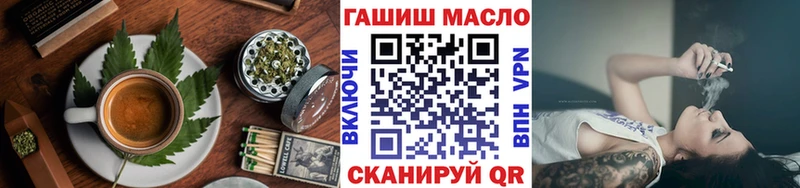 кракен ТОР  Каменск-Уральский  Canna-Cookies марихуана 