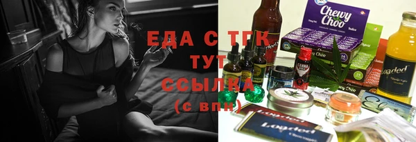 винт Дмитров