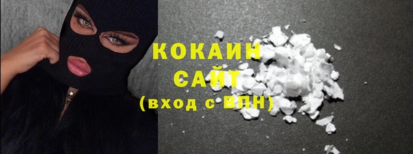 кокс Баксан