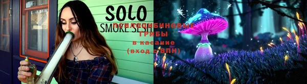 а пвп мука Балахна