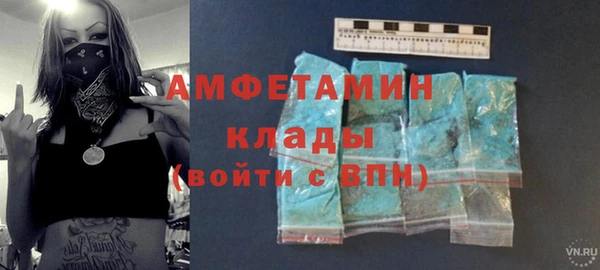 кокс Баксан