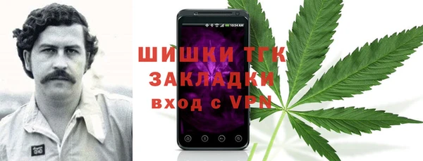 кокс Баксан