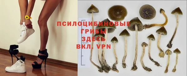 MESCALINE Балабаново