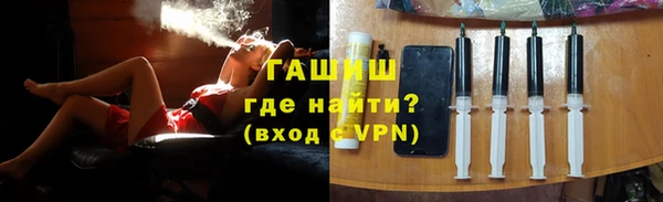 кокс Баксан