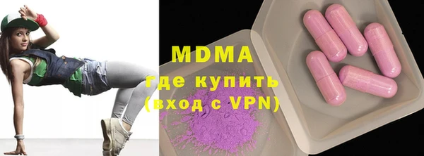 кокс Баксан