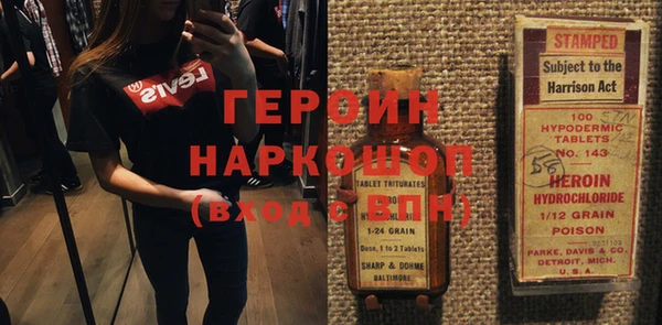 а пвп мука Балахна
