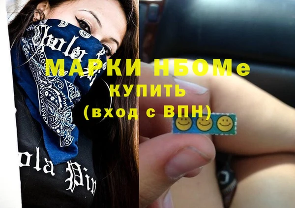 кокс Баксан