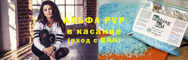 кокс Баксан