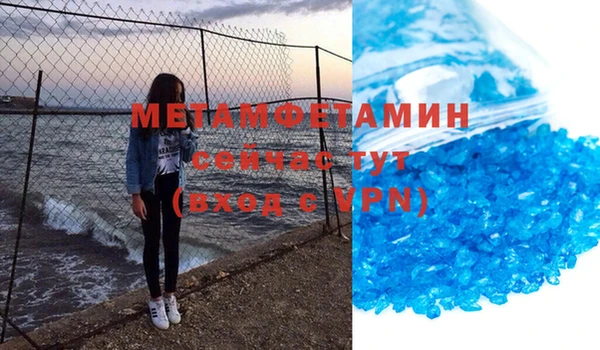 кокс Баксан