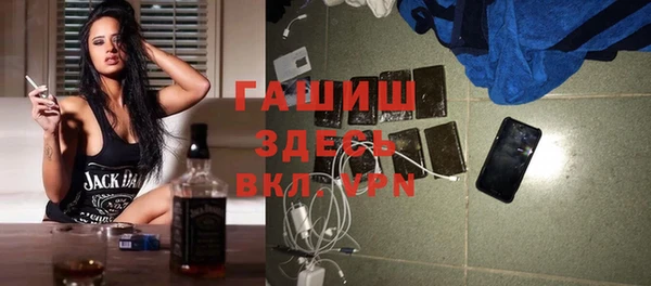 дистиллят марихуана Армянск