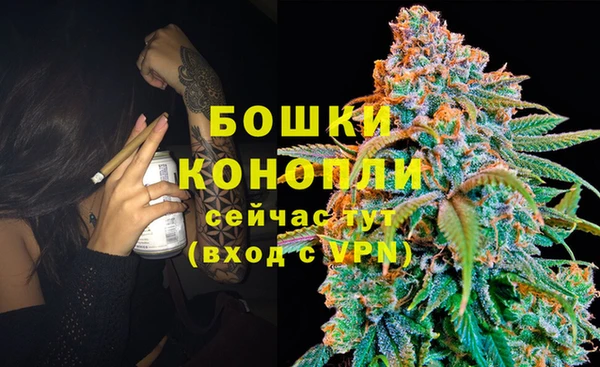 а пвп мука Балахна
