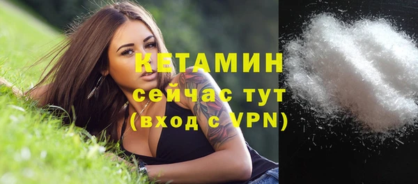 а пвп мука Балахна