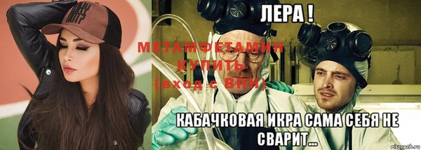 дистиллят марихуана Армянск