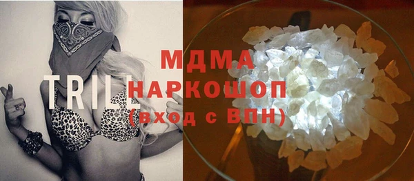 кокс Баксан