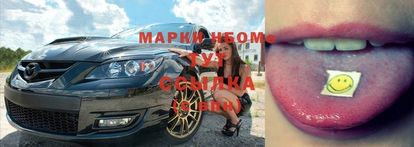 дистиллят марихуана Армянск