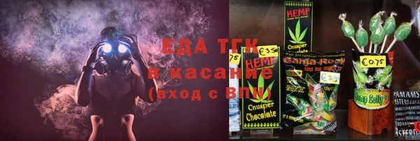 а пвп мука Балахна