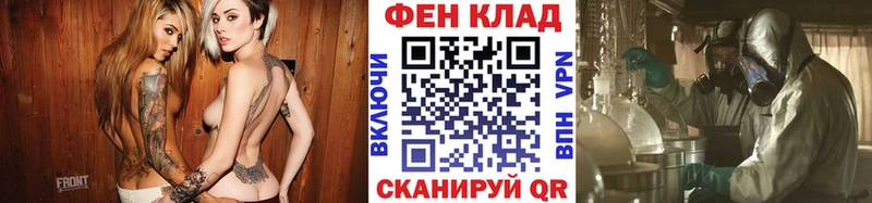 где найти наркотики  Каменск-Уральский  Метамфетамин пудра 